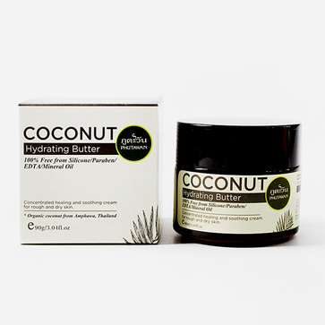 Coconut Hydrating Butter